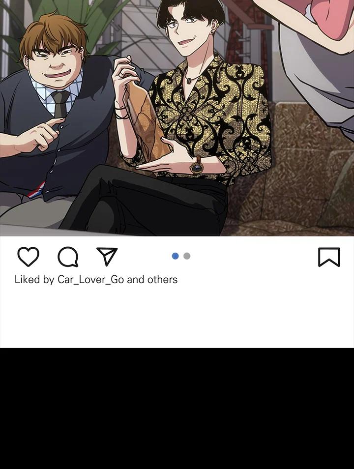 《感应者——记忆的碎片》第24话 第27页