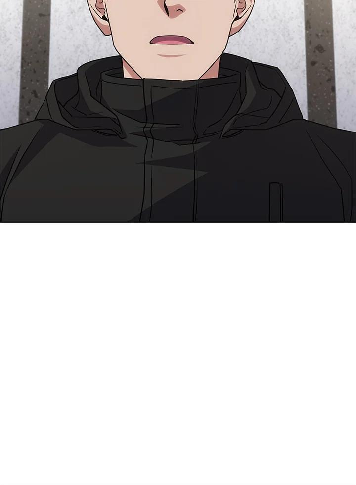 《感应者——记忆的碎片》第24话 第43页