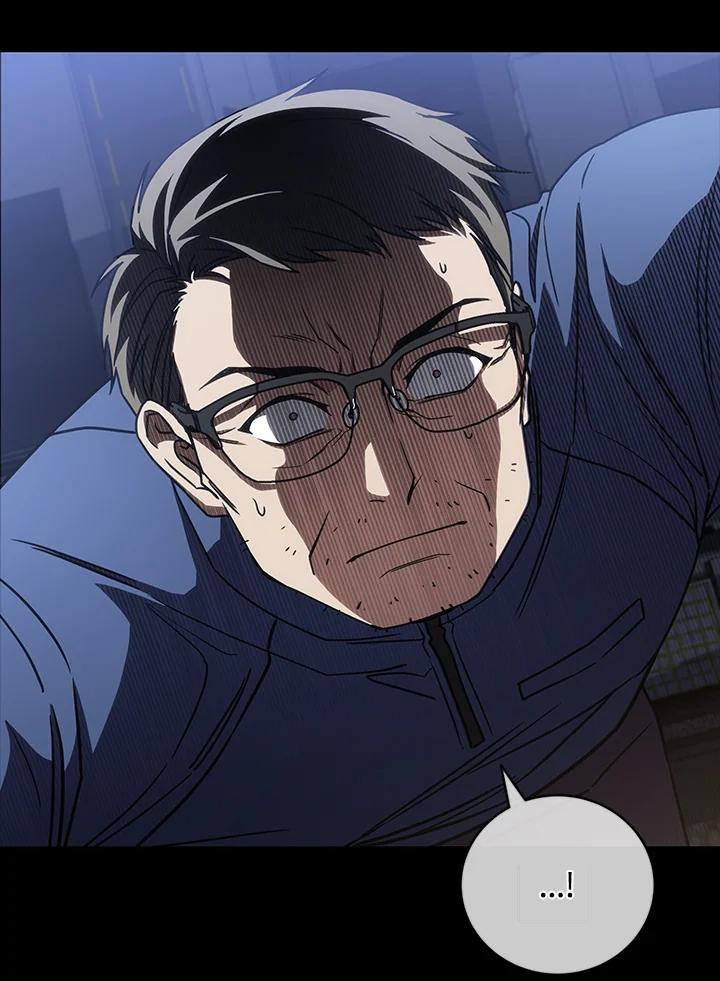 《感应者——记忆的碎片》第24话 第72页