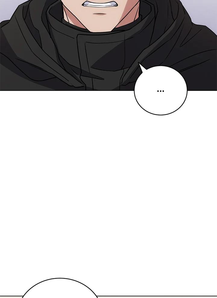 《感应者——记忆的碎片》第24话 第15页