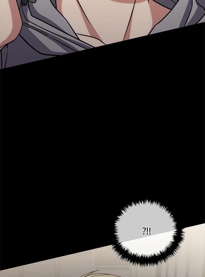 《感应者——记忆的碎片》第25话 第36页