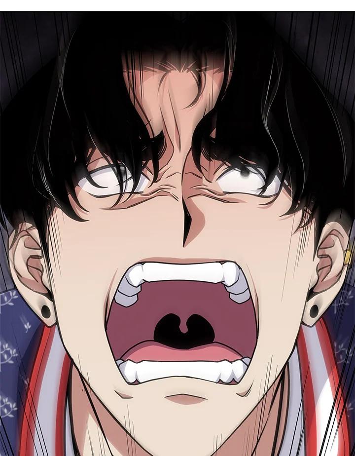 《感应者——记忆的碎片》第25话 第18页