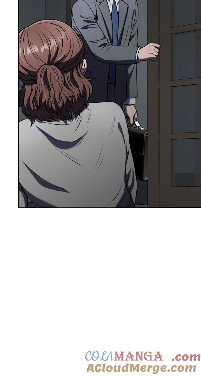 《新职员王小明》第26话 第41页