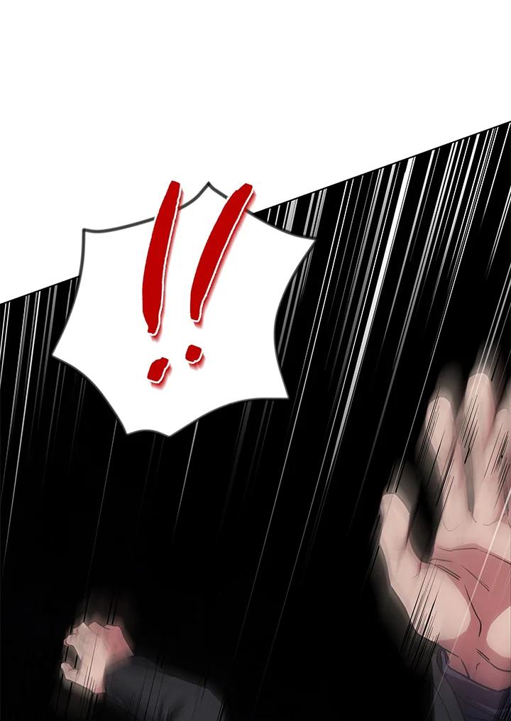 《感应者——记忆的碎片》第25话 第99页