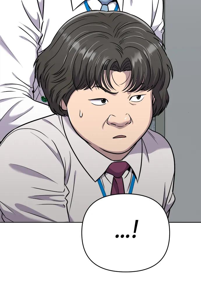 《新职员王小明》第26话 第110页