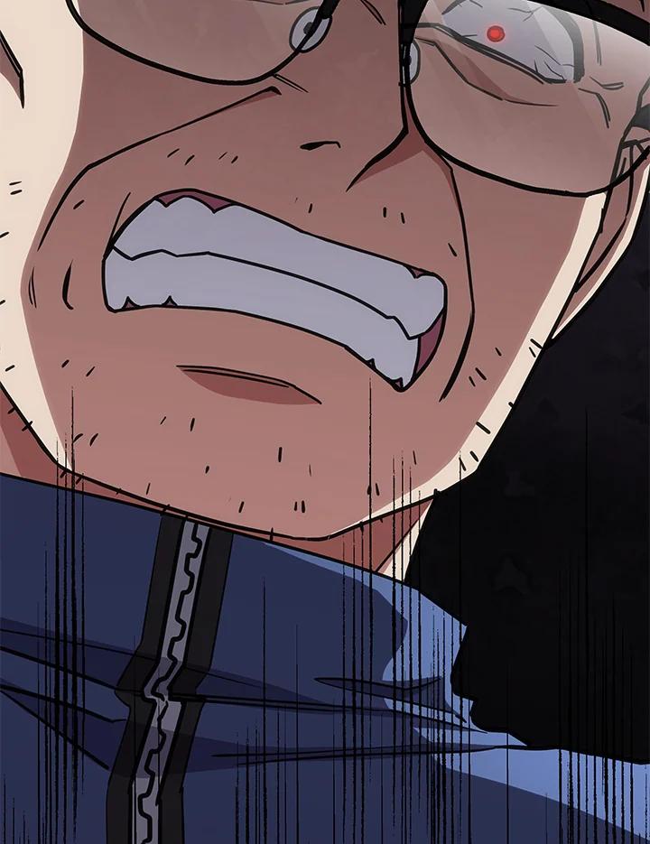 《感应者——记忆的碎片》第25话 第31页