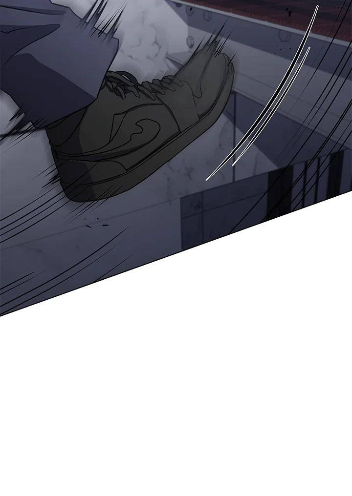 《感应者——记忆的碎片》第25话 第98页