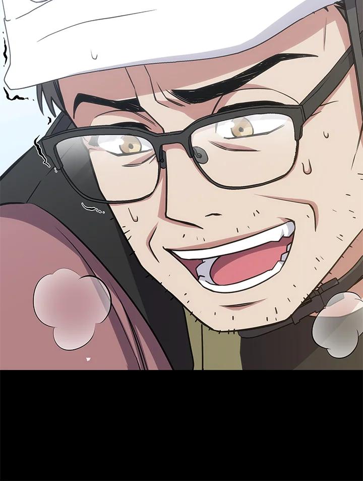 《感应者——记忆的碎片》第25话 第110页