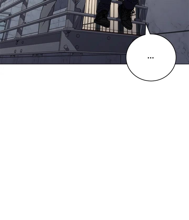 《感应者——记忆的碎片》第25话 第91页