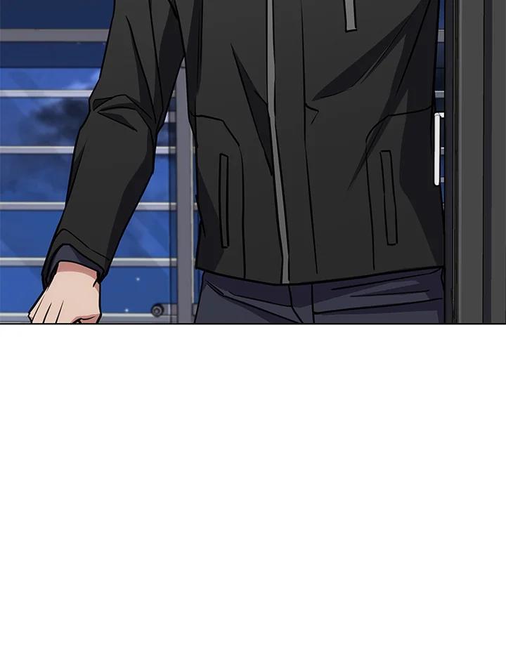 《感应者——记忆的碎片》第25话 第120页