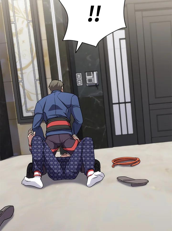 《感应者——记忆的碎片》第25话 第68页