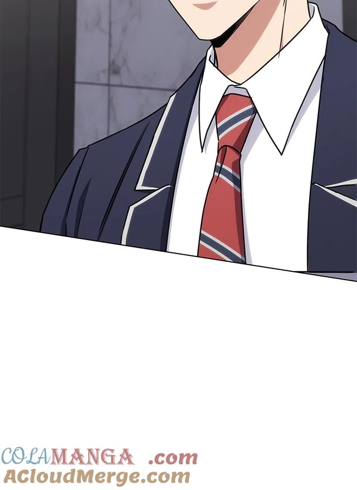 《感应者——记忆的碎片》第26话 第57页