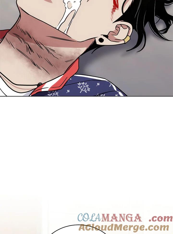《感应者——记忆的碎片》第26话 第113页