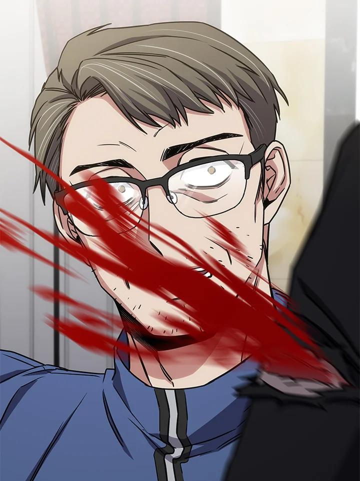 《感应者——记忆的碎片》第26话 第63页