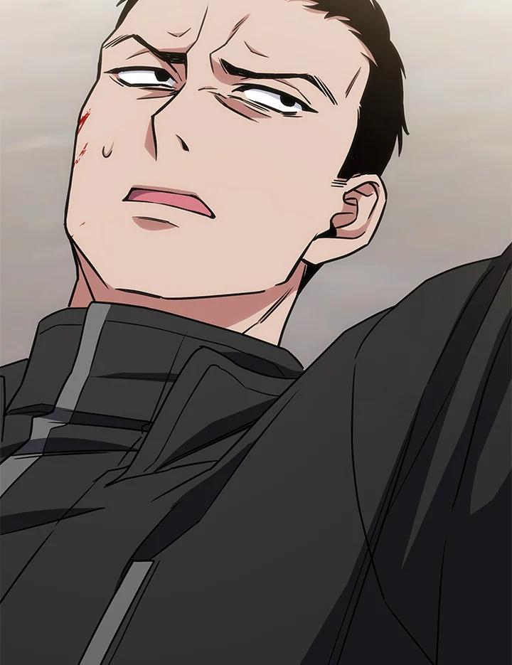 《感应者——记忆的碎片》第26话 第123页