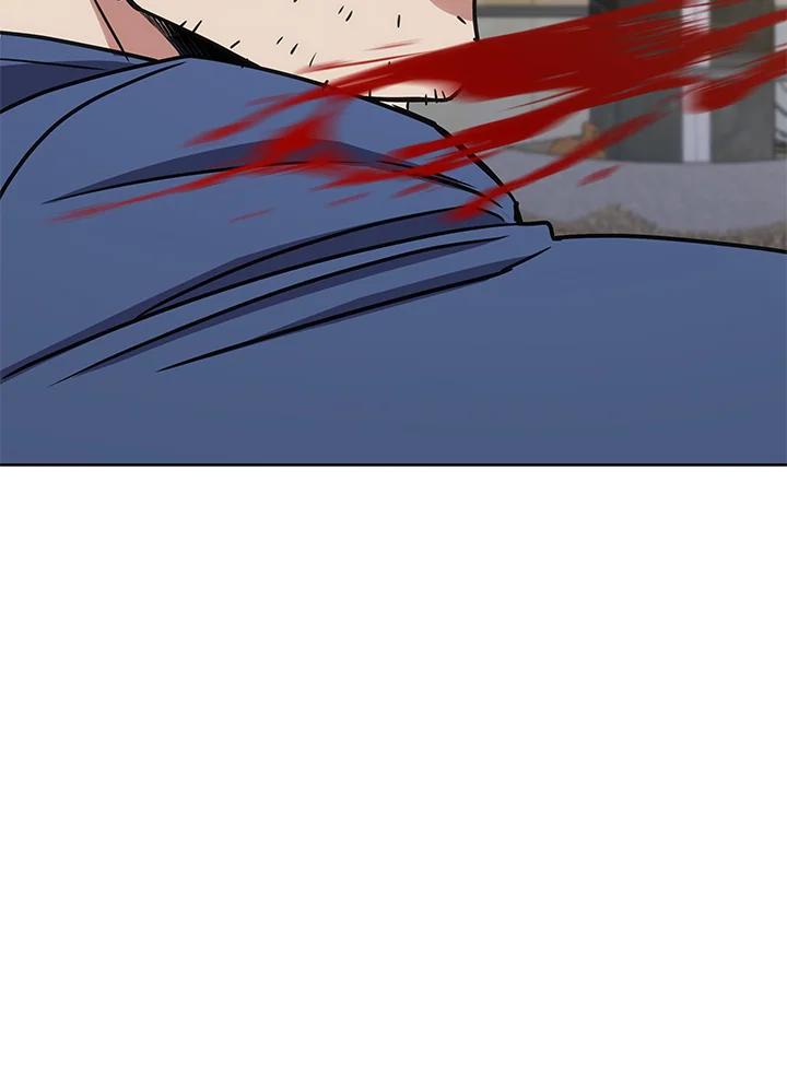 《感应者——记忆的碎片》第26话 第59页