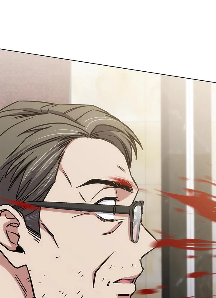 《感应者——记忆的碎片》第26话 第58页