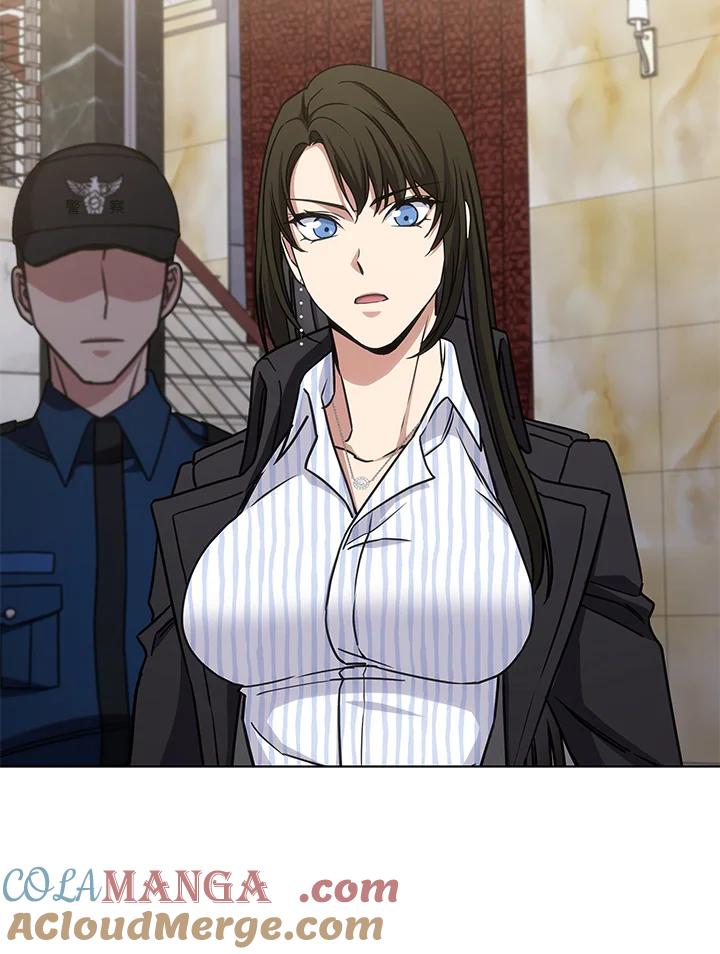 《感应者——记忆的碎片》第26话 第81页