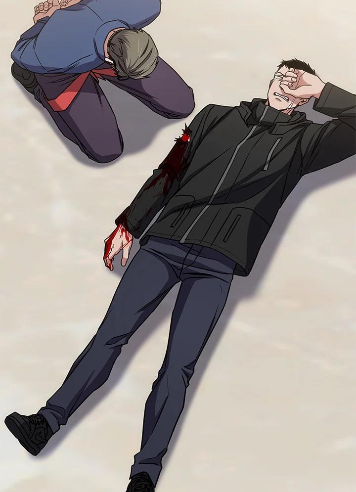 《感应者——记忆的碎片》第26话 第106页