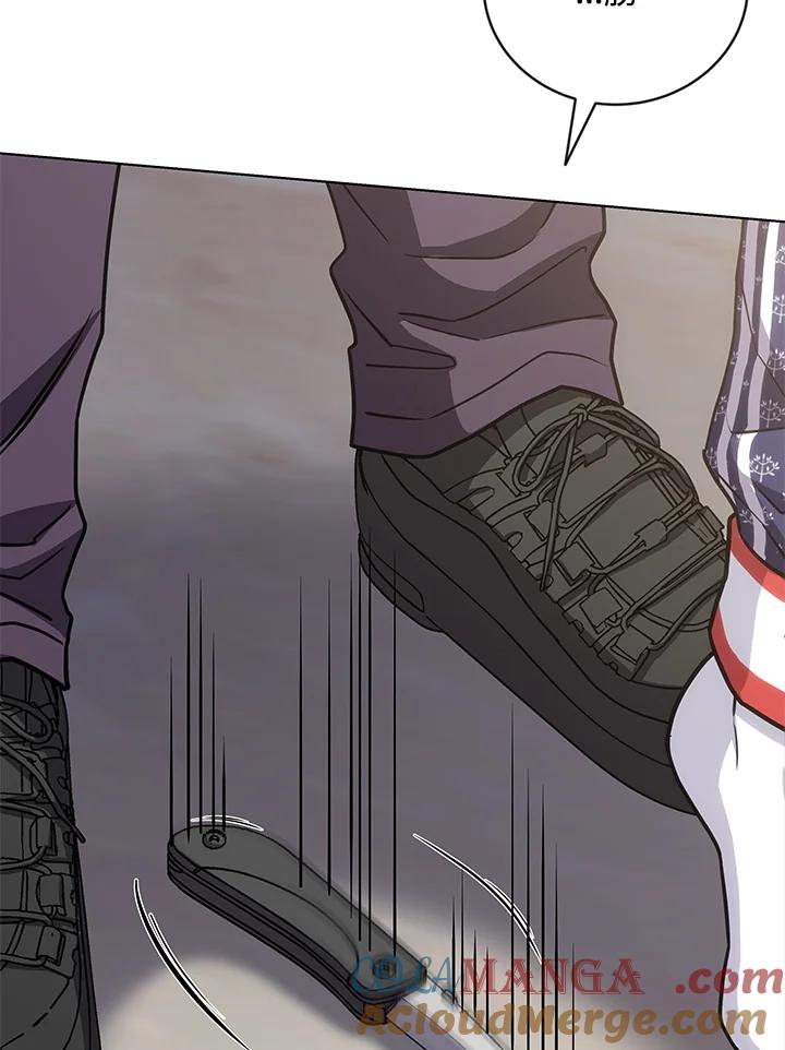 《感应者——记忆的碎片》第26话 第65页