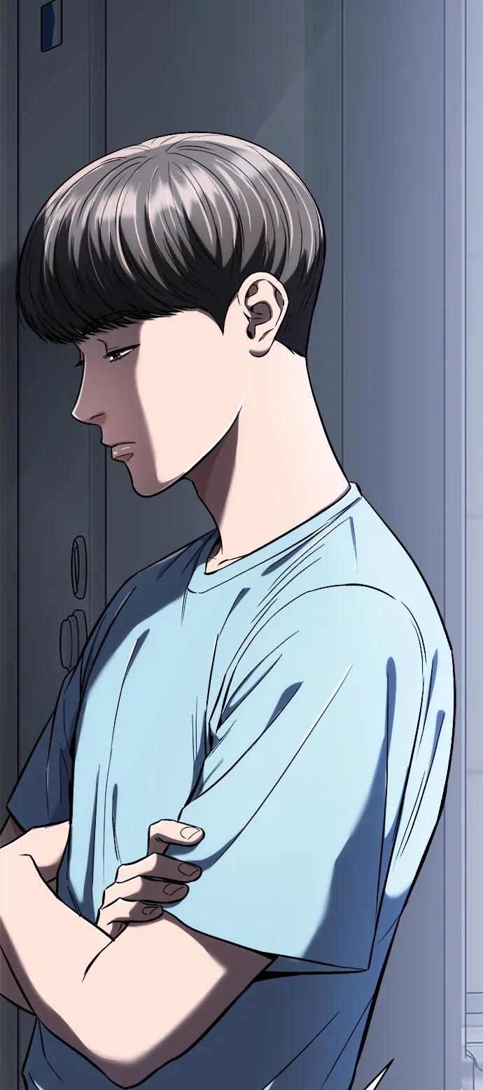 《新职员王小明》第27话 第116页