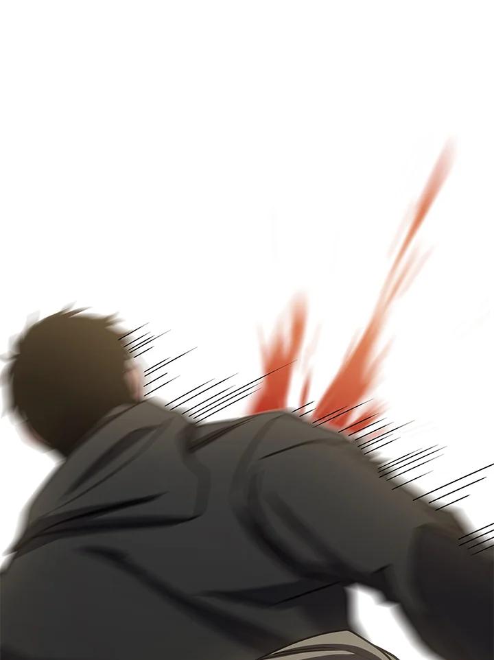 《感应者——记忆的碎片》第26话 第60页