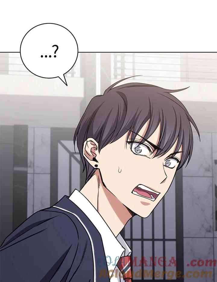 《感应者——记忆的碎片》第26话 第125页