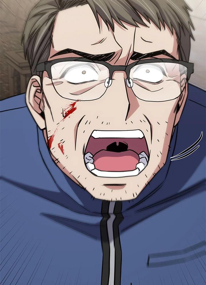 《感应者——记忆的碎片》第26话 第75页