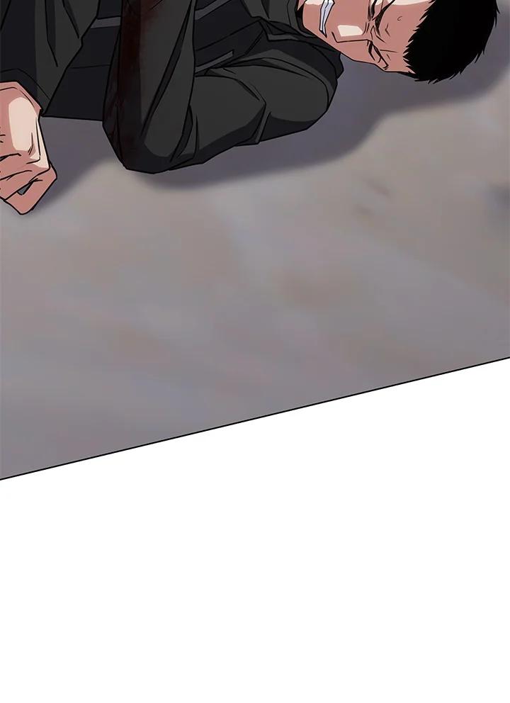《感应者——记忆的碎片》第26话 第71页