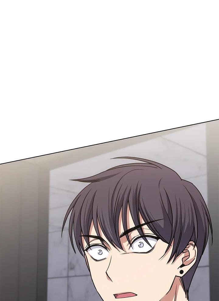 《感应者——记忆的碎片》第26话 第56页