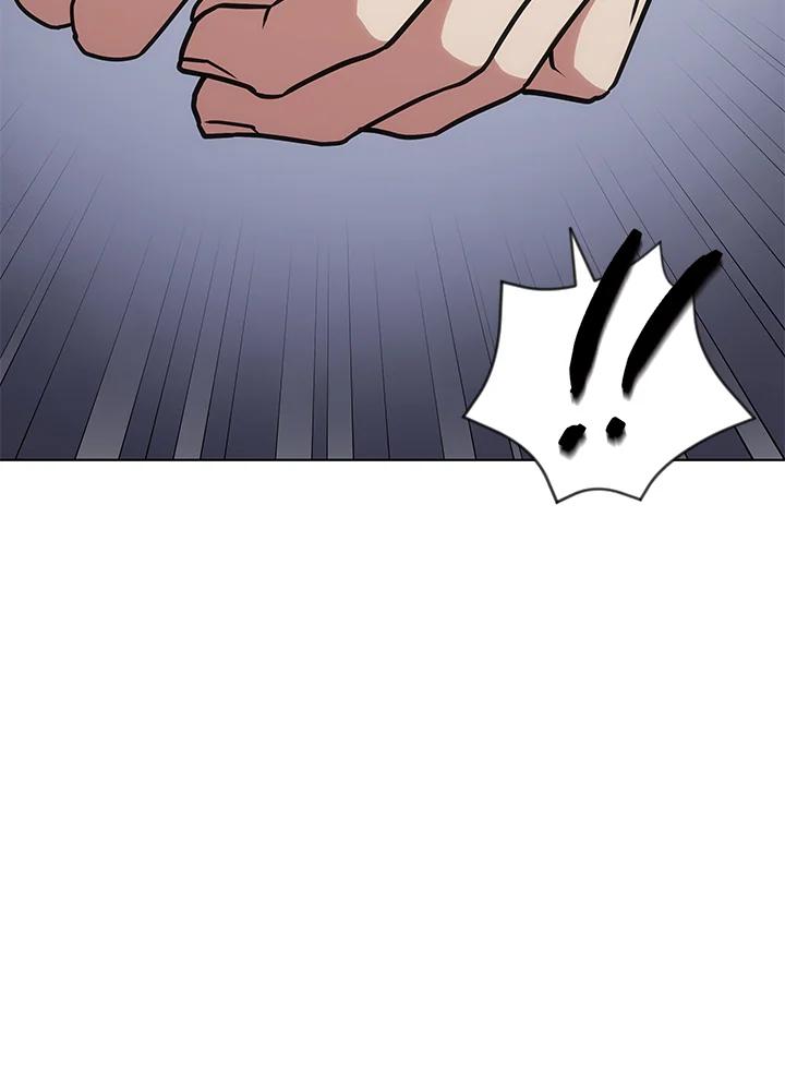 《感应者——记忆的碎片》第26话 第78页