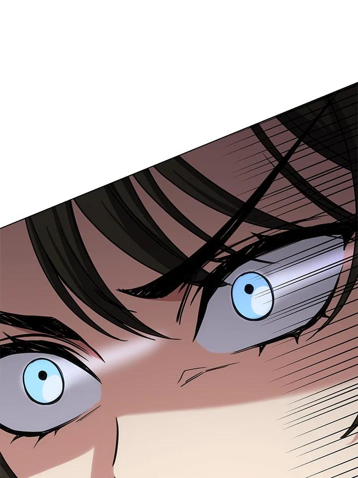 《感应者——记忆的碎片》第26话 第48页