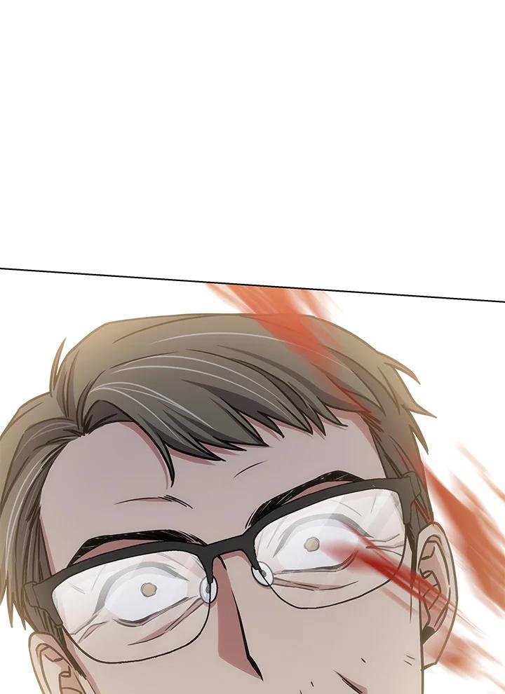 《感应者——记忆的碎片》第26话 第54页