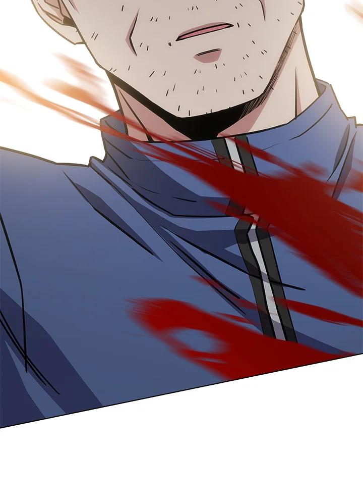《感应者——记忆的碎片》第26话 第55页