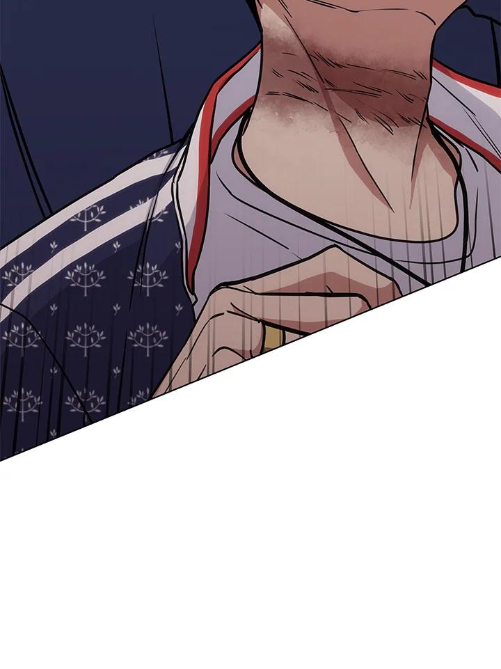 《感应者——记忆的碎片》第26话 第47页