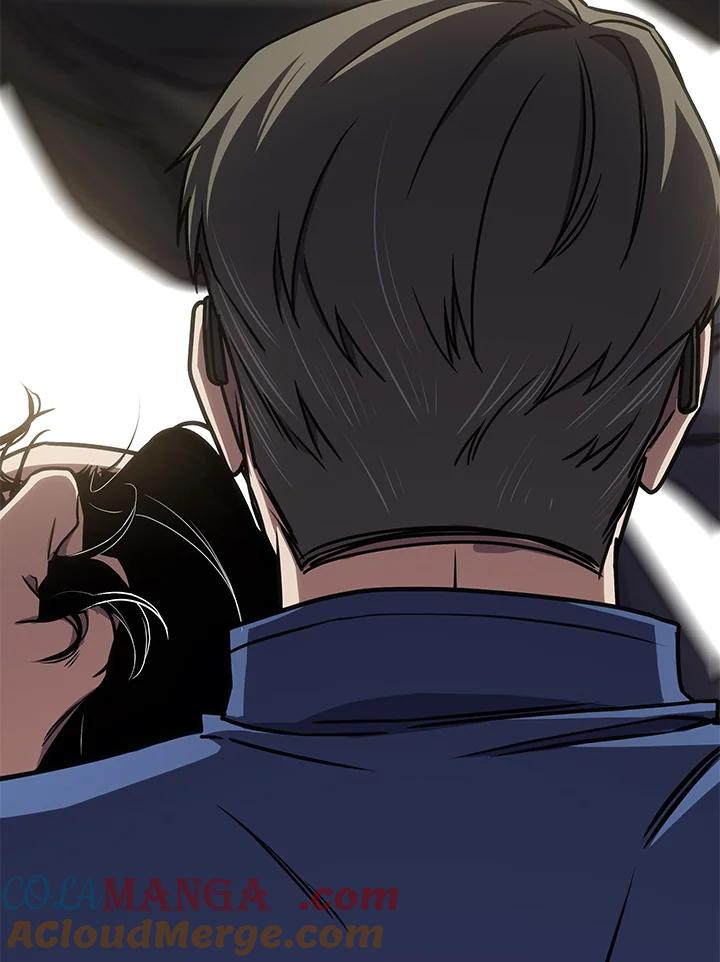 《感应者——记忆的碎片》第26话 第61页