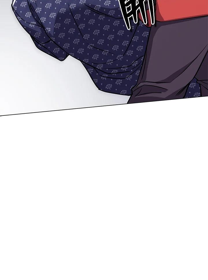 《感应者——记忆的碎片》第26话 第68页