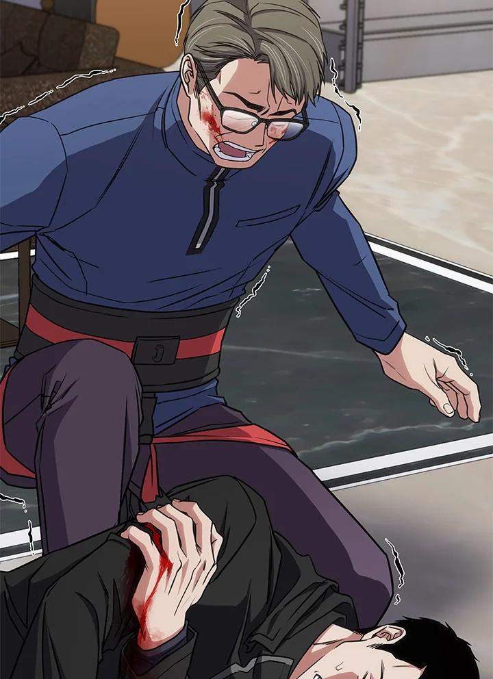 《感应者——记忆的碎片》第26话 第70页