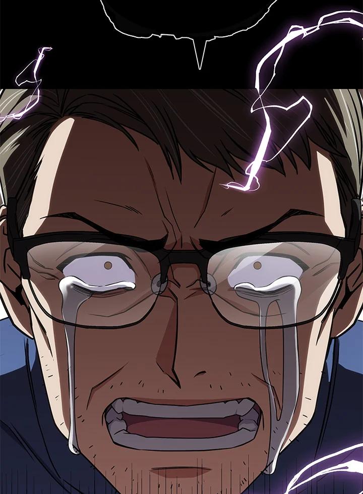 《感应者——记忆的碎片》第26话 第34页