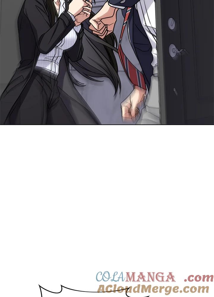 《感应者——记忆的碎片》第26话 第21页