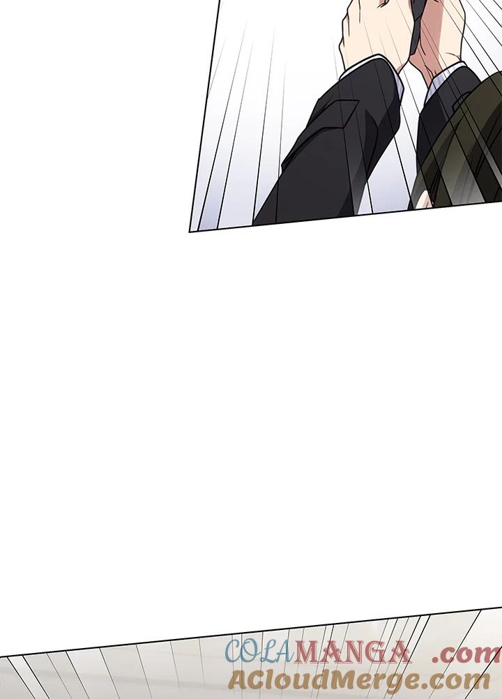 《感应者——记忆的碎片》第26话 第25页