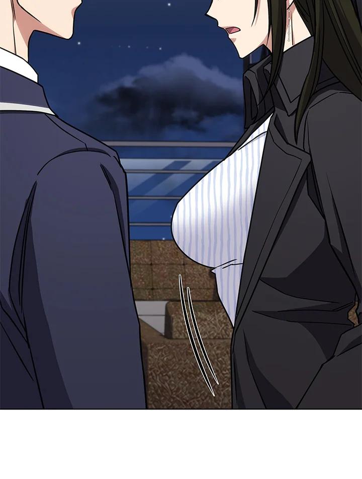 《感应者——记忆的碎片》第26话 第132页
