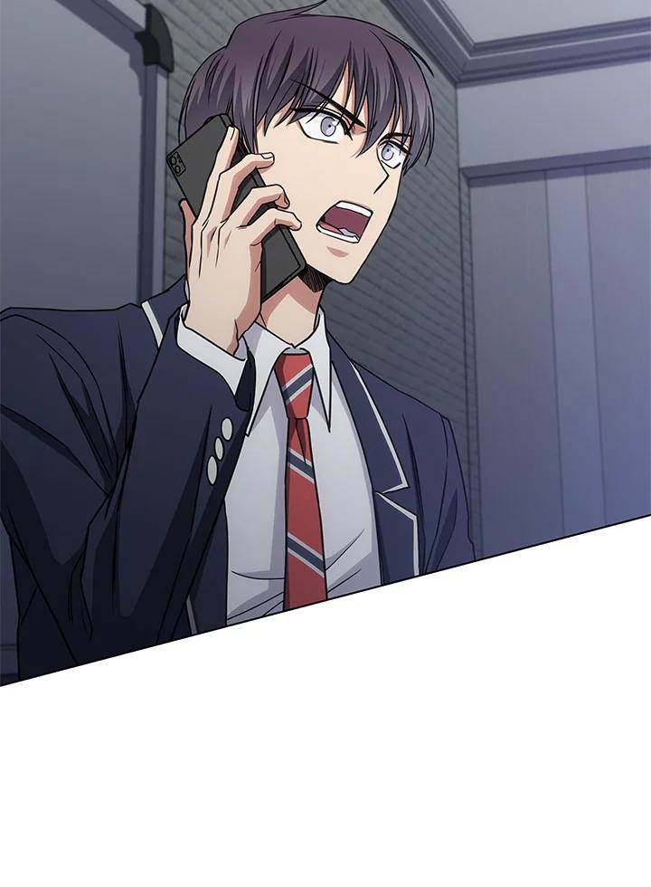 《感应者——记忆的碎片》第27话 第76页