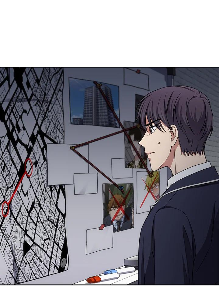 《感应者——记忆的碎片》第27话 第58页
