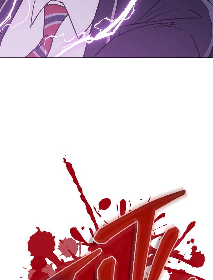 《感应者——记忆的碎片》第27话 第126页