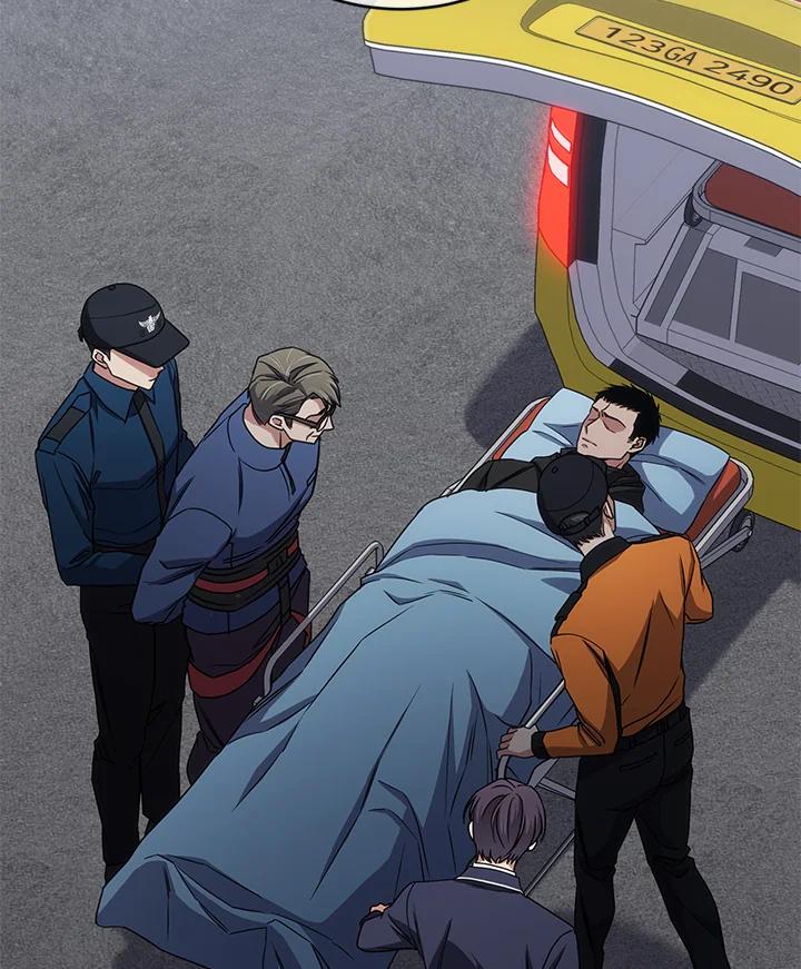 《感应者——记忆的碎片》第27话 第15页