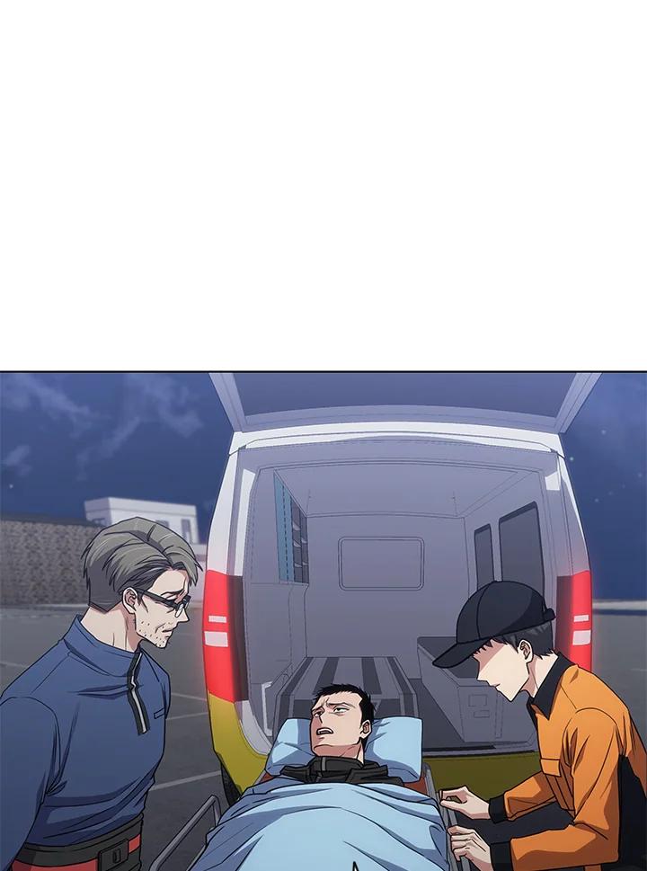 《感应者——记忆的碎片》第27话 第10页