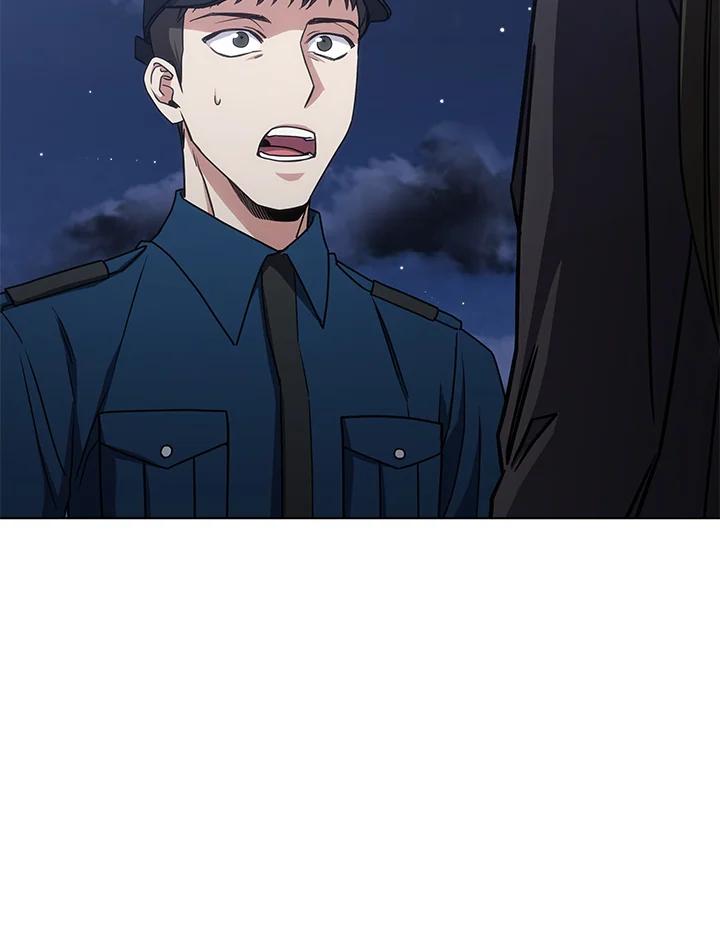 《感应者——记忆的碎片》第27话 第23页
