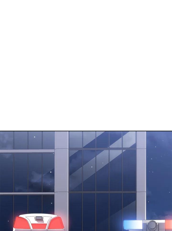 《感应者——记忆的碎片》第27话 第3页