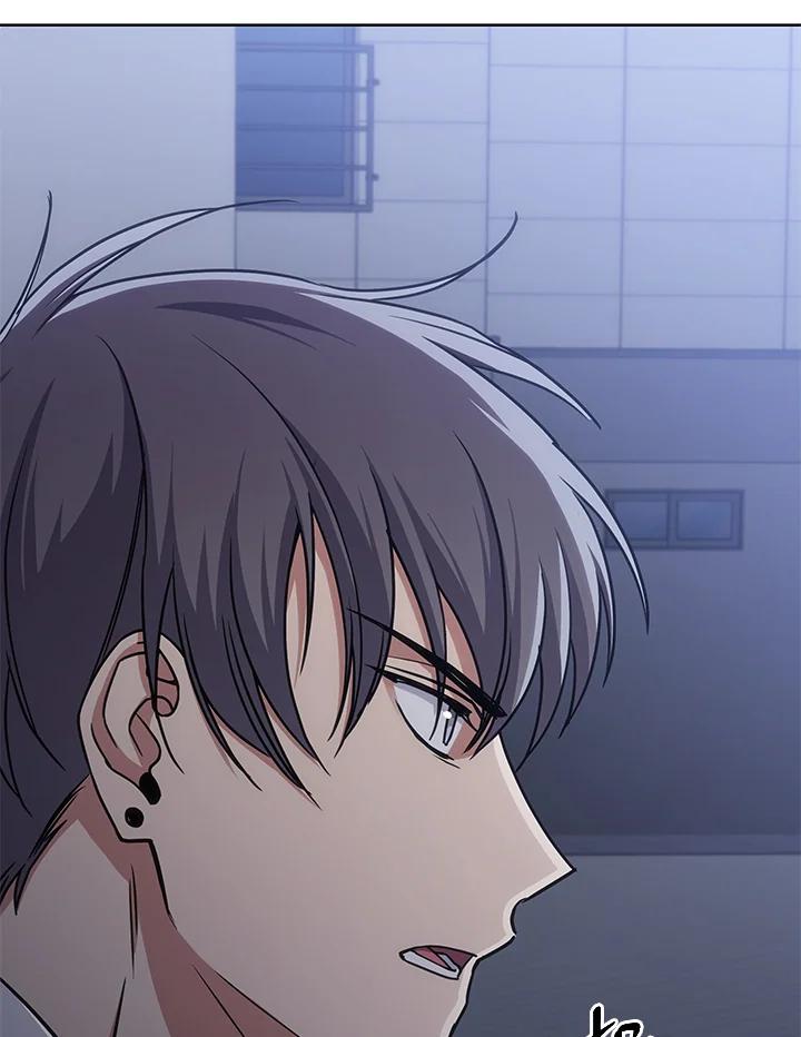 《感应者——记忆的碎片》第27话 第103页